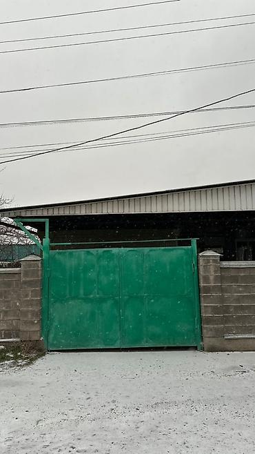 Продажа коттеджей и домов: Срочно срочно продаю большой дом, г. Карабалта срочно продается — 32