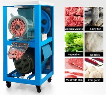 пень для рубки мяса: Мясорубка новые автоматическая в наличие Бишкек Мясорубка