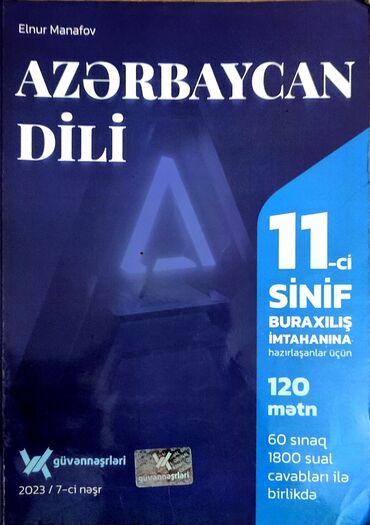 guven sinaq 3 cavablari: Azərbaycan Dili Güven 2023 Mətn və Sınaq kitabı. Çox az işlənib