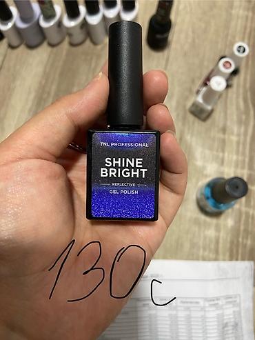 Маникюр: Гель-лаки ADRICOCO - Коллекция Est Naturelle – нежные натуральные — 15