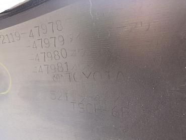 Бампер и комплектующие: Toyota, Новый, Аналог — 2