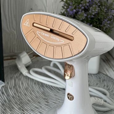 Ütülər və buxarlayıcılar: Buxarlı ütü, Raf, Kredit var, Pulsuz çatdırılma — 4