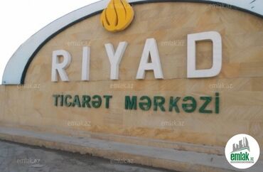 neftçilərdə kirayə ev: Riyad Ticaret Merkezi ÖN sıra İkinci mertebe Kupçası var Real Alıcıya