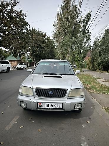 форестер 2008: Subaru Forester: 2001 г., 2 л, Автомат, Газ, Универсал — 4