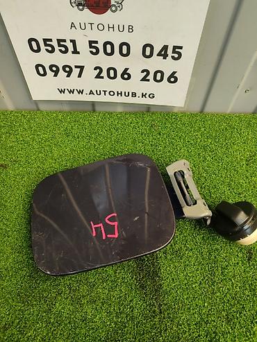 Лючок бензобака Honda 2013 г., Б/у, Оригинал at lalafo.kg Лючок бензобака Honda 2013 г., Б/у, Оригинал