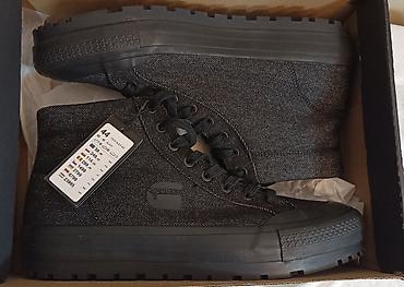 zara s: G-STAR RAW visoke patike – crni denim 44 Cena- 3890 din - Model — 8