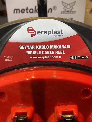 3000: Удлинитель на катушке Eraplast (Mobile Cable Reel) - Катушка с — 6