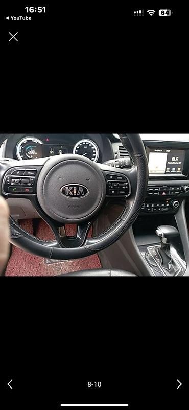 Панели, обшивки: Центральная консоль Kia 2017 г., Б/у — 7