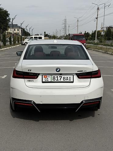 gac aion i60 ev: BMW i3: 2025 г., Автомат, Электромобиль, Седан — 5