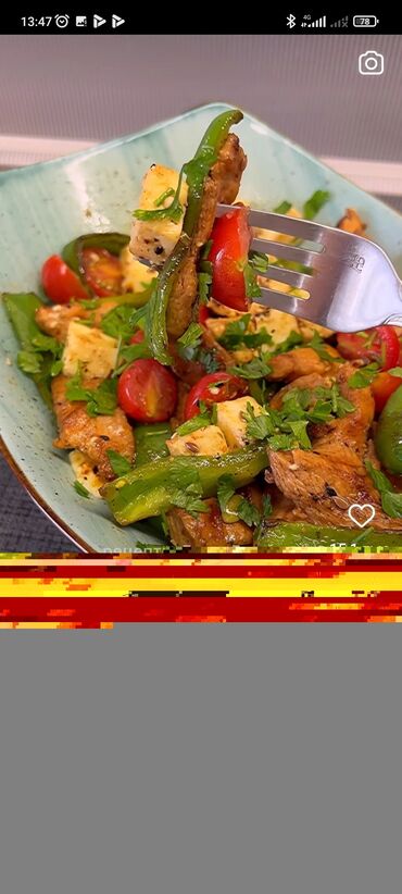 Выездные банкеты: Повар на выезд!! Заказ закусок салатов и блюд! Свадьба !Семейные — 7