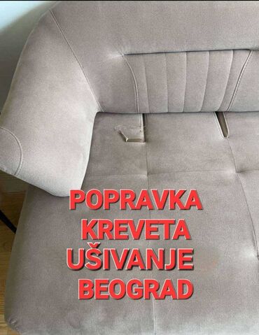 kosenje trave cena beograd: Ušivanje parotina Mebla štofa.garnitura i kreveta Moguc rad na licu