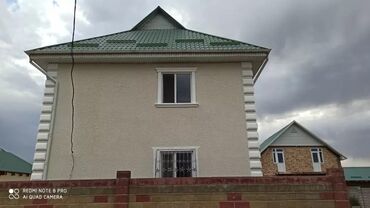 Фасадные работы: Утепление фасада, Фасадный декор | Лепнина | Мрамор | Базальт, Penoplex, Пенопласт Больше 6 лет опыта — 4