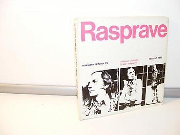 gitara za deca: Lirske rasprave Milovan DanojlicMek povez, Slobodan Masic Nezavisna — 1