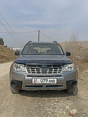 Subaru: Subaru Forester: 2010 г., 2.5 л, Автомат, Бензин, Кроссовер — 2