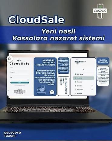 Yeni nəsil, onlayn kassalar: Cloudsale proqramı.Yeni nəsil kassalara nəzarət sistemi — 1