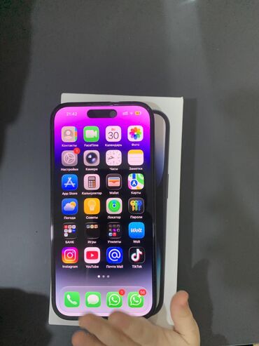 Apple iPhone: IPhone 14 Pro, 128 GB, Qara, Barmaq izi, Simsiz şarj, Face ID — 9