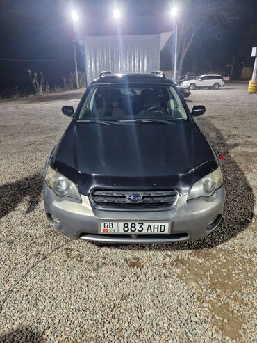 Subaru: Subaru Outback: 2005 г., 2.5 л, Автомат, Бензин