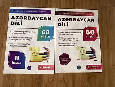 8 dollar nece manatdir: Məhsul: “Azərbaycan Dili – 60 mətn” hazırlıq vəsaiti (2 kitab) İkisi — 1
