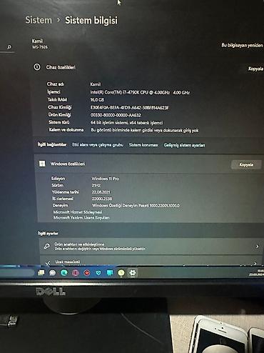 i7 3632qm: Prosessor- Intel Core i7 4790k 4.0 GHZ (COLLER MASTER SEIDON120V cpu — 4