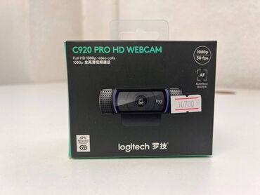 logitech k380 бишкек: Веб камера logitech c920 pro hd webcam Отлично работает, подойдет для