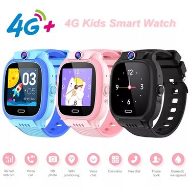 часики бу: Детские GPS Смарт часы, 4 G с Видеозвоноком поддерживает сим-карту
