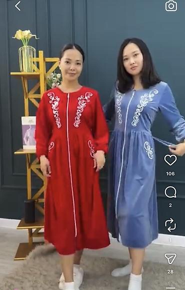 домашние одежды: Халат, Бамбук, Made in KG, M — 1
