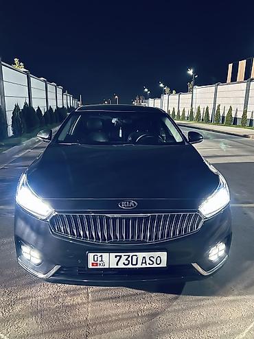 к7 киа цена: Kia K7: 2017 г., 2.4 л, Автомат, Бензин, Седан — 10