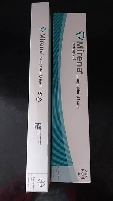 гормоны: Mirena (левоноргестрел) — внутриматочная система 52 mg. Основные — 1