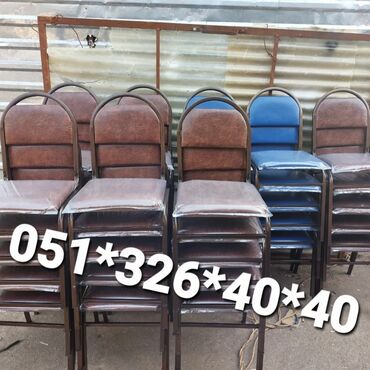 Stullar: Stul stullar Oturacaq stullar Stul stol stul Stol stul Stol stul Stol — 23