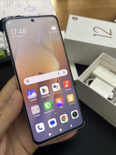 Xiaomi: Xiaomi, 12, Б/у, 128 ГБ, цвет - Голубой, 1 SIM, 2 SIM