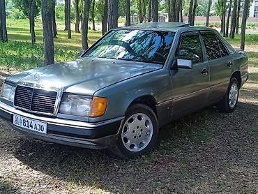 купить мерс с: Mercedes-Benz W124: 1992 г., 2 л, Механика, Бензин, Седан — 2