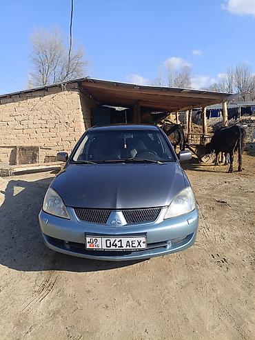 ccc bmw: Mitsubishi Lancer: 2005 г., 1.6 л, Автомат, Бензин, Седан — 2