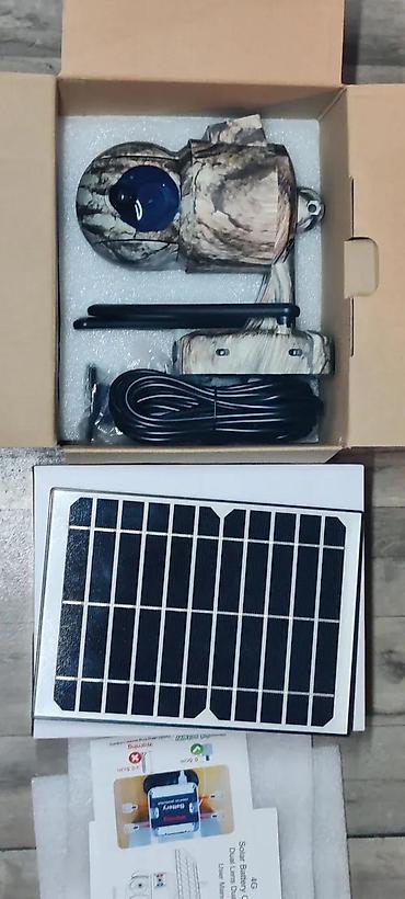 Ostale kamere: SOLARNA PTZ Lovacka maskirna GPS Kamera 4G SIM. app.UBOX. PROLEĆNA — 6