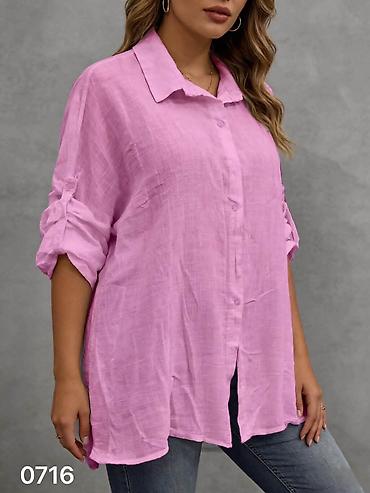 oposite torbe: 07. Za punije dame
2XL 3XL 4XL
Košulja/haljina
Cena : 2.550 dinara H — 1