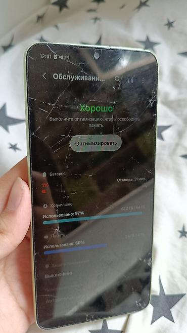 Уюлдук телефондор жана аксессуарлар: Samsung Galaxy A05, Колдонулган, 64 ГБ, түсү - Жашыл, 2 SIM — 2