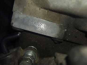 7500: Коробка передач Механика Volkswagen 2000 г., Б/у, Оригинал, Германия — 2
