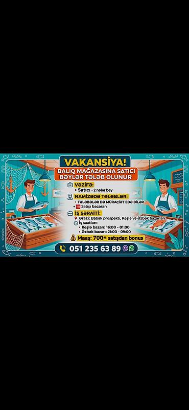 Satış məsləhətçiləri: Satış məsləhətçisi tələb olunur, İstənilən yaş, Təcrübəsiz, Aylıq ödəniş — 1