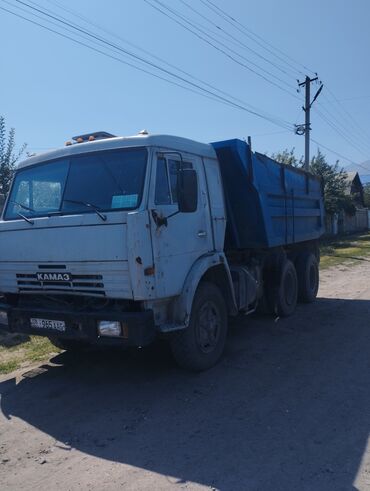 вентилятор опель вектра б: Өзү төкмө, Көмүр, кум, шагыл, кара топурак жеткирүү, ылгоо, Регион боюнча, Шаар ичинде, жүк ташуучу жумушчусу менен