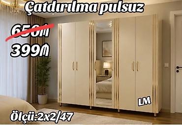 taxta dolab: Yataq otağı üçün 4 qapılı şkaf - Rəng: krem/bej tonlarında, qızılı — 1