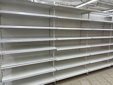 Торговое оборудование: Полки Стеллаж торговый металлический б/у Состояние отличное Размеры — 9