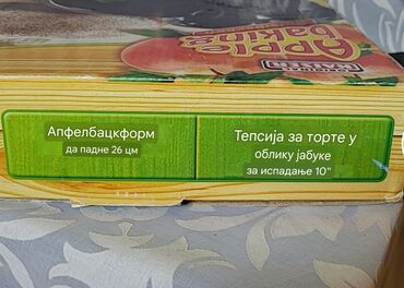 Ostalo posuđe: Pleh,kalup,nov,vintaz za torte jabuka,original Kaiser.Nemacka. Nov — 10