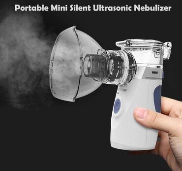22 oglasa | lalafo.rs: Nov IM - 252 ultrazvučni inhalator NOV IM-252 - tihi ultrazvučni