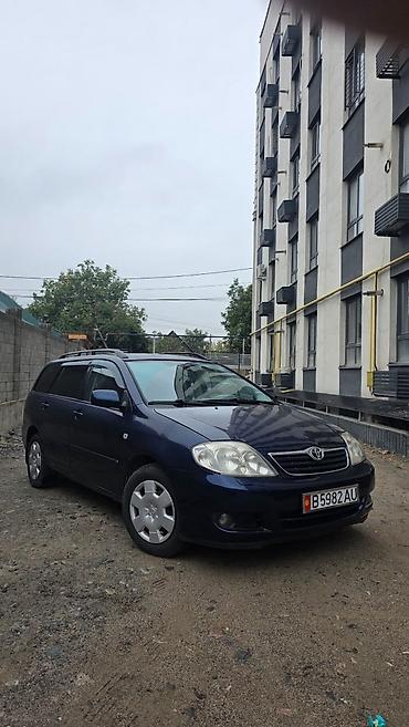 Toyota Corolla: 2005 г., 1.6 л, Механика, Бензин, Универсал at lalafo.kg Toyota Corolla: 2005 г., 1.6 л, Механика, Бензин, Универсал