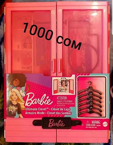 Игрушки: Продаю кукол Барби👉 из своей коллекции (оригинал mattel, новые),есть — 27