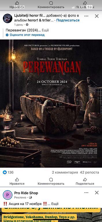 Гостиницы, отели (Посуточная аренда комнат): Гостевои дом крепость" * Чисто! Уютно! Спокойно! Тепло! Новая мебель! — 12