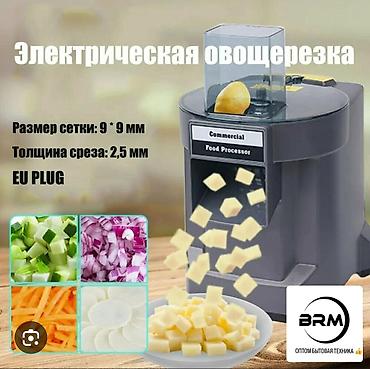 Вазы: Трёхъярусная декоративная фруктовница/конфетница на ножке - — 57