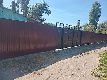 Продажа участков: 14 соток, Для сельского хозяйства, Красная книга, Тех паспорт — 2