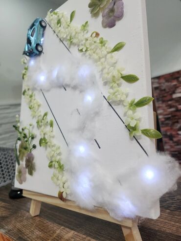 Praznična dekoracija: Bоја - Šareno — 13