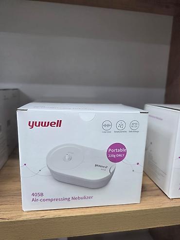 Ингаляторы, небулайзеры: 💨 Ингаляторы YUWELL 403T / YUWELL 405B Цены 2746/3221 Компрессорные — 5