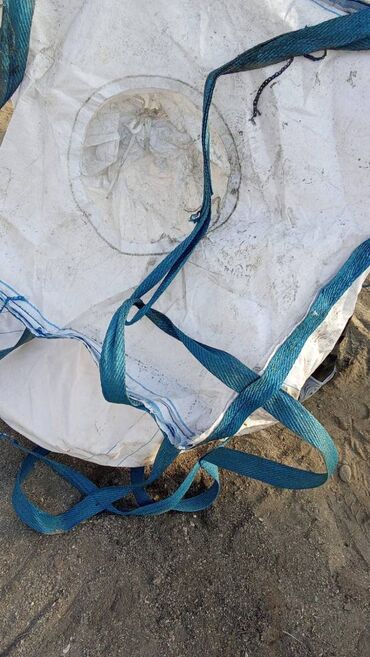 tikinti materialları qiyməti: Mesox mesok 5.50azn.watsapda bir terefi kesilib acilib